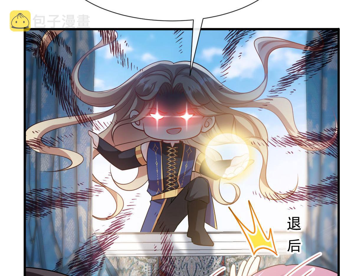 124 108种方式？！98