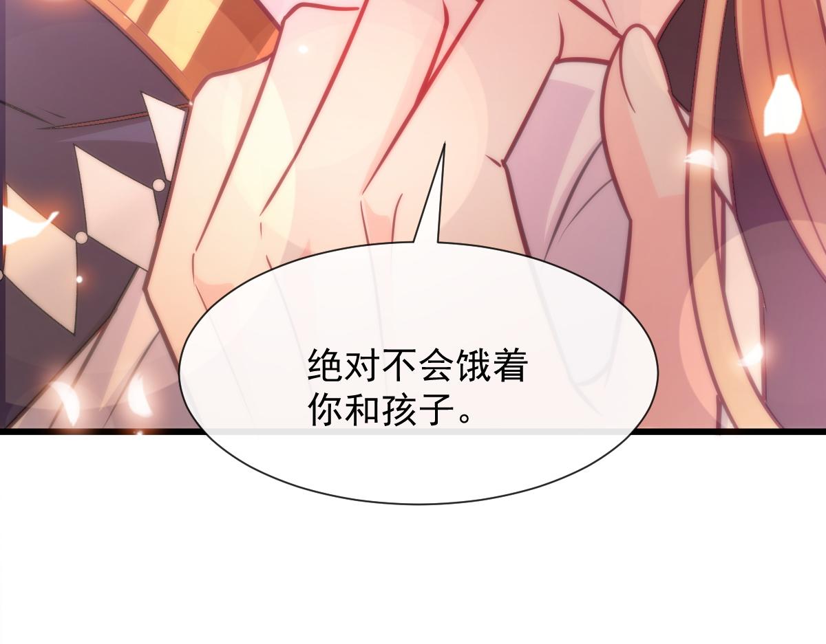 108 信息素紊乱100
