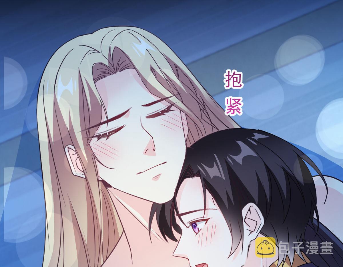 121 别动哦，检查一下59