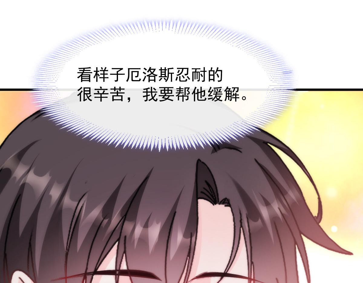 129 触手可及23