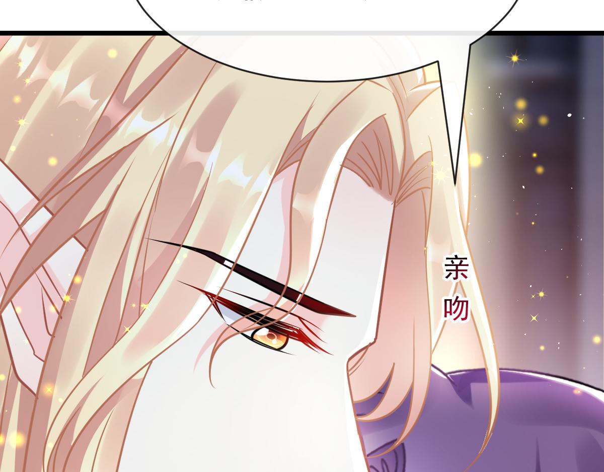 058 献祭50