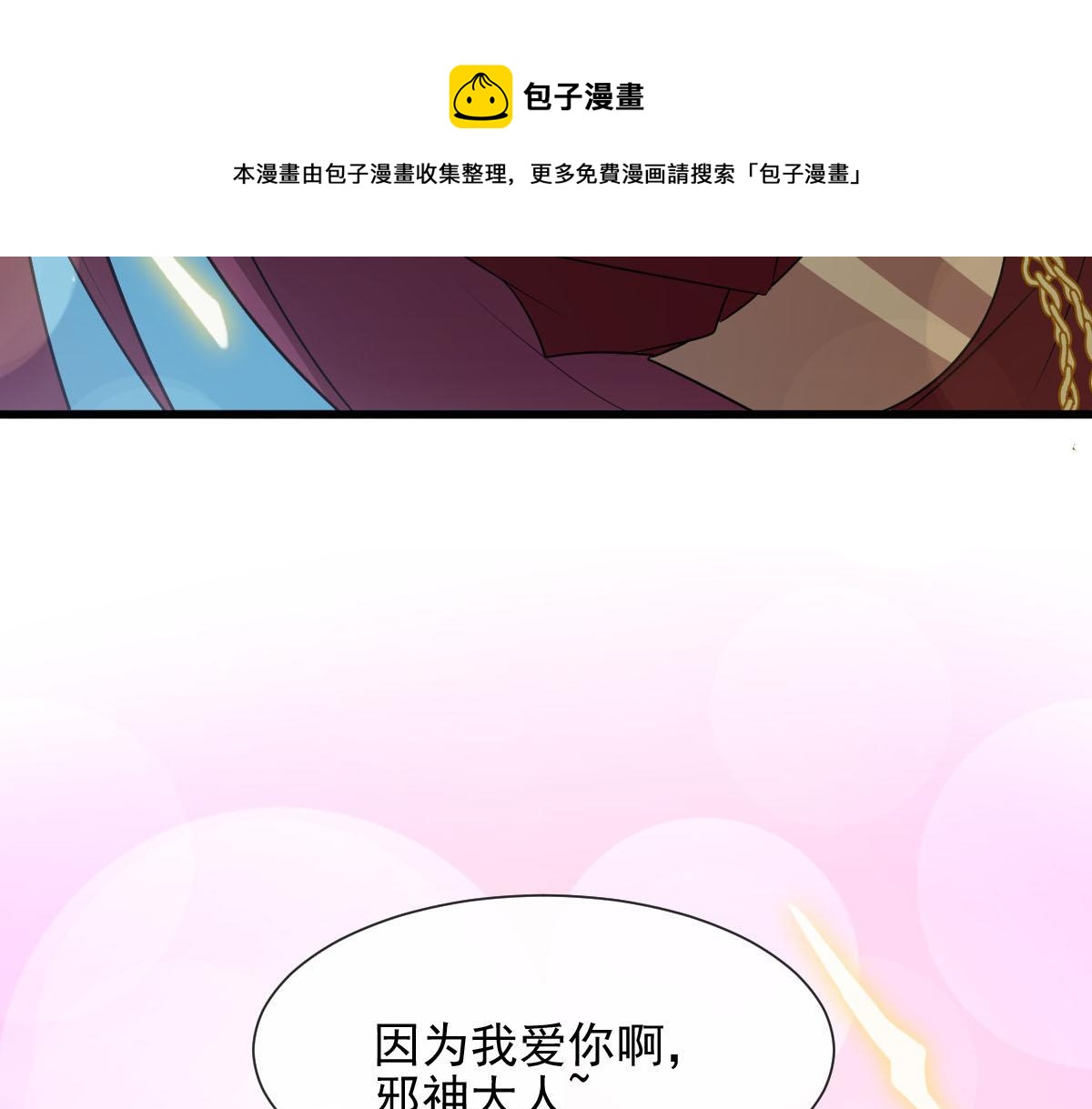121 别动哦，检查一下20