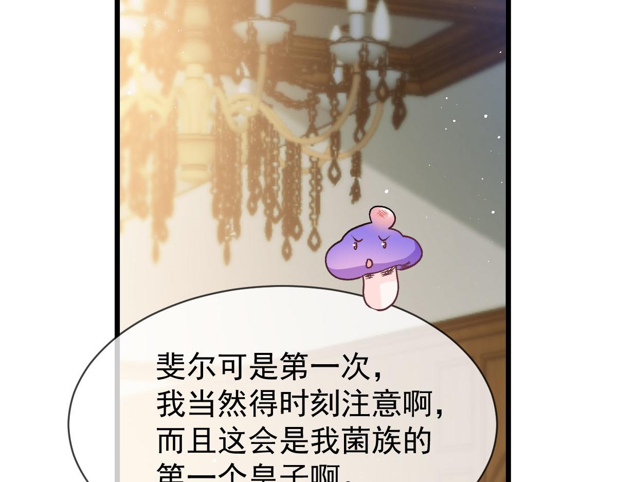 179 心之所想38