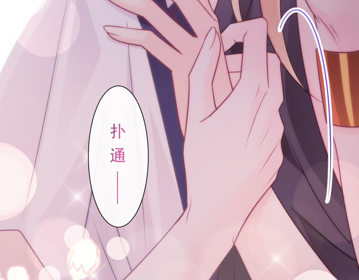 104 吃醋44
