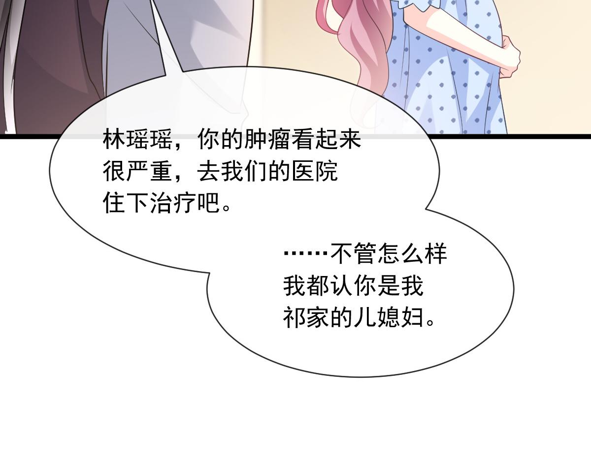 141 孩子不是我的42