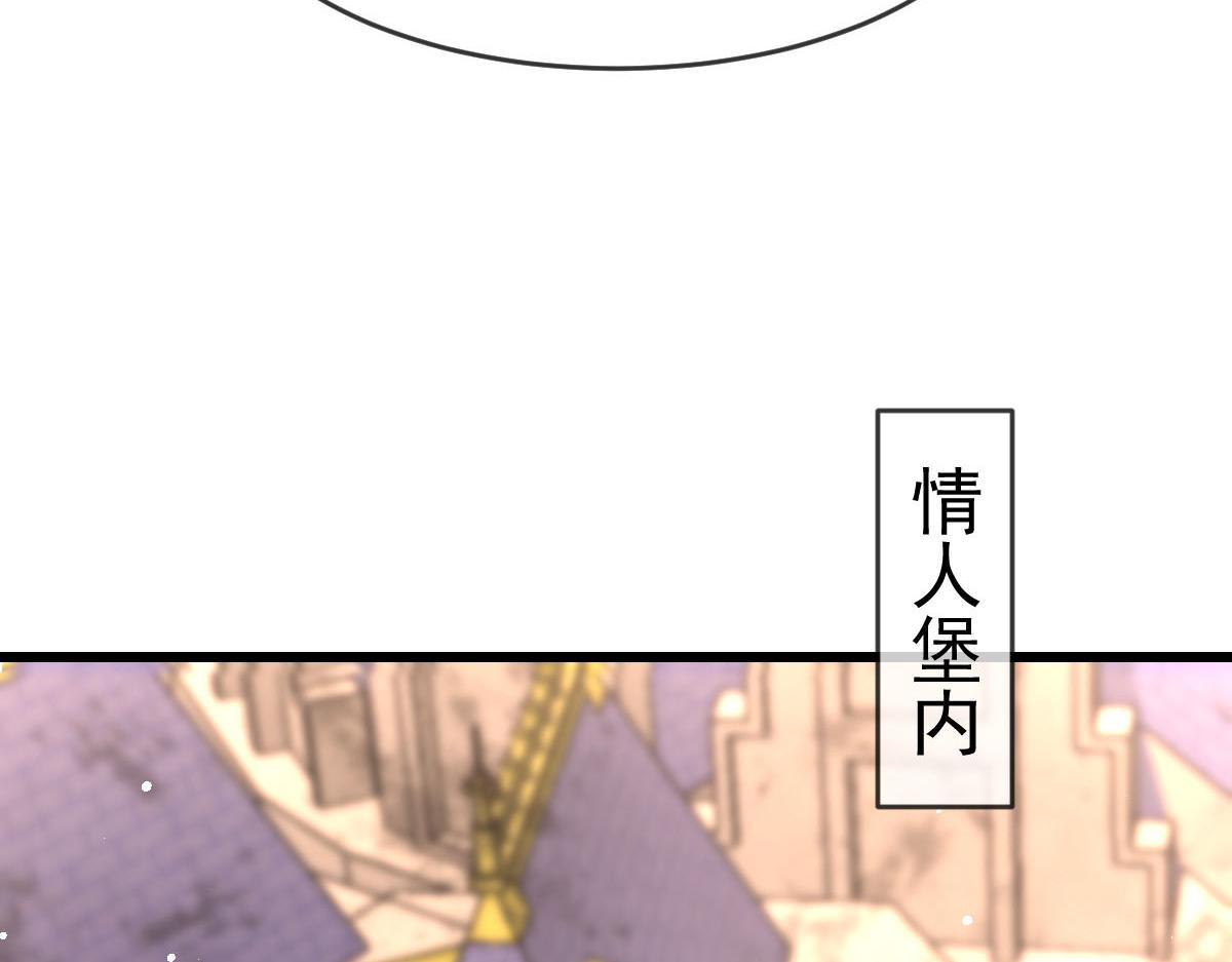 151 只要许愿，就能成真！37
