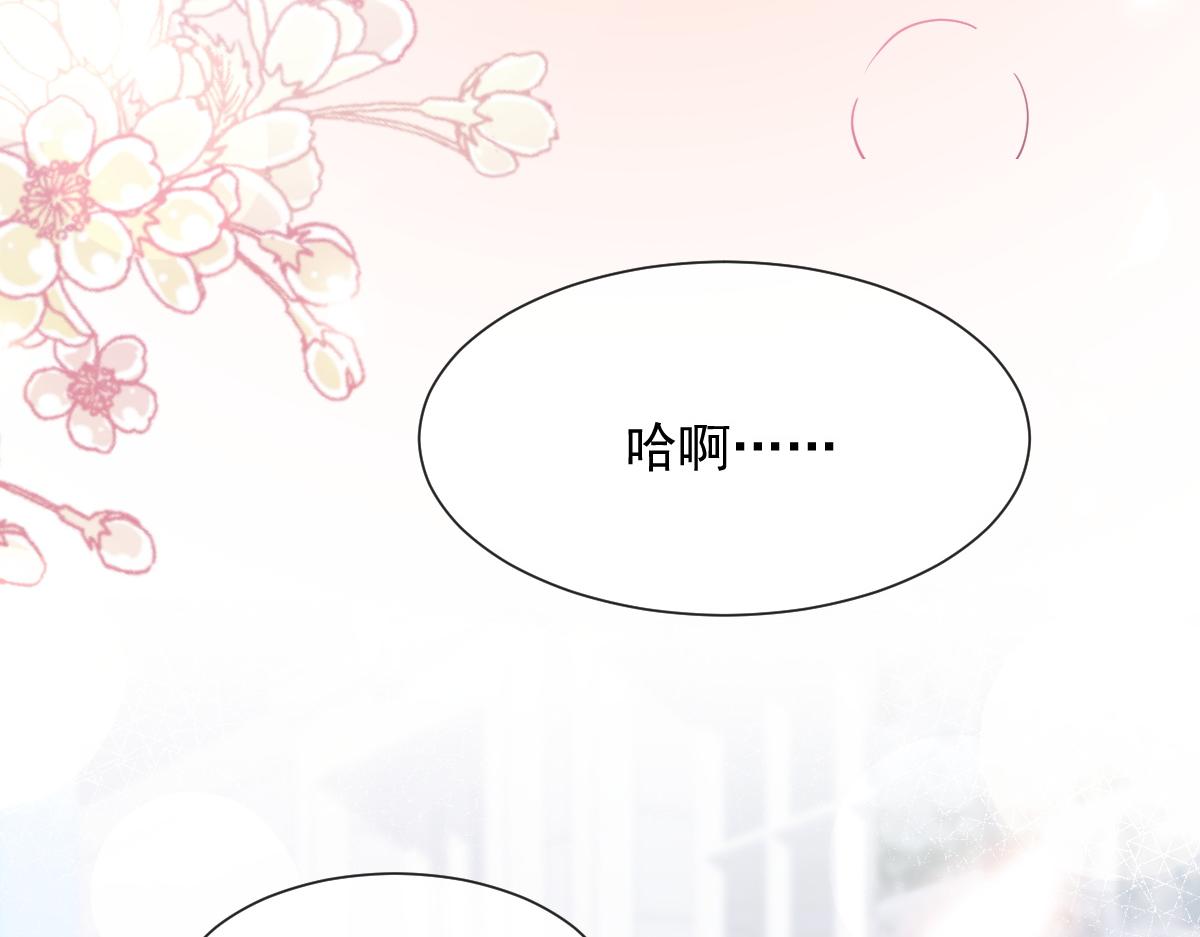 108 信息素紊乱56