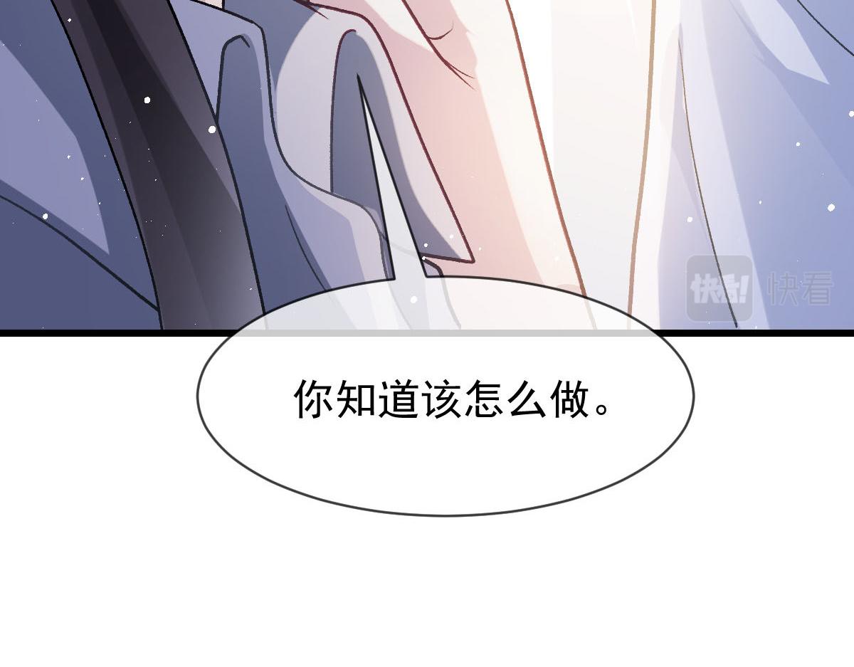 172 不再孤单，陪在你身旁65