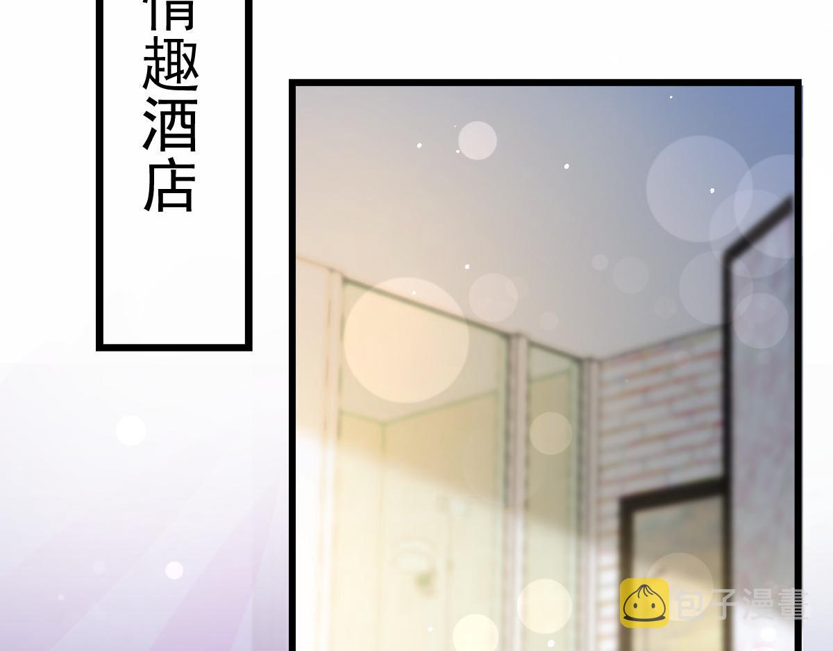 156被富婆看上了39