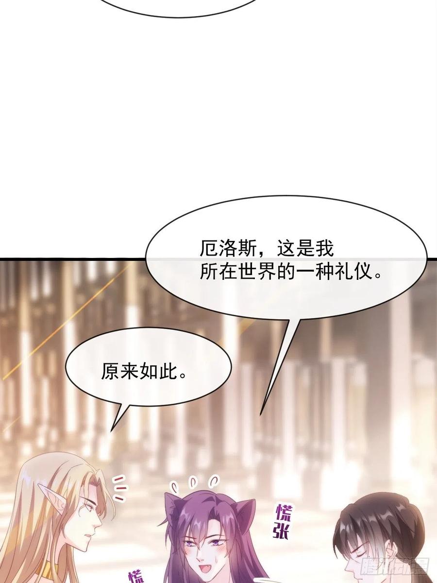 075 犬香发作22
