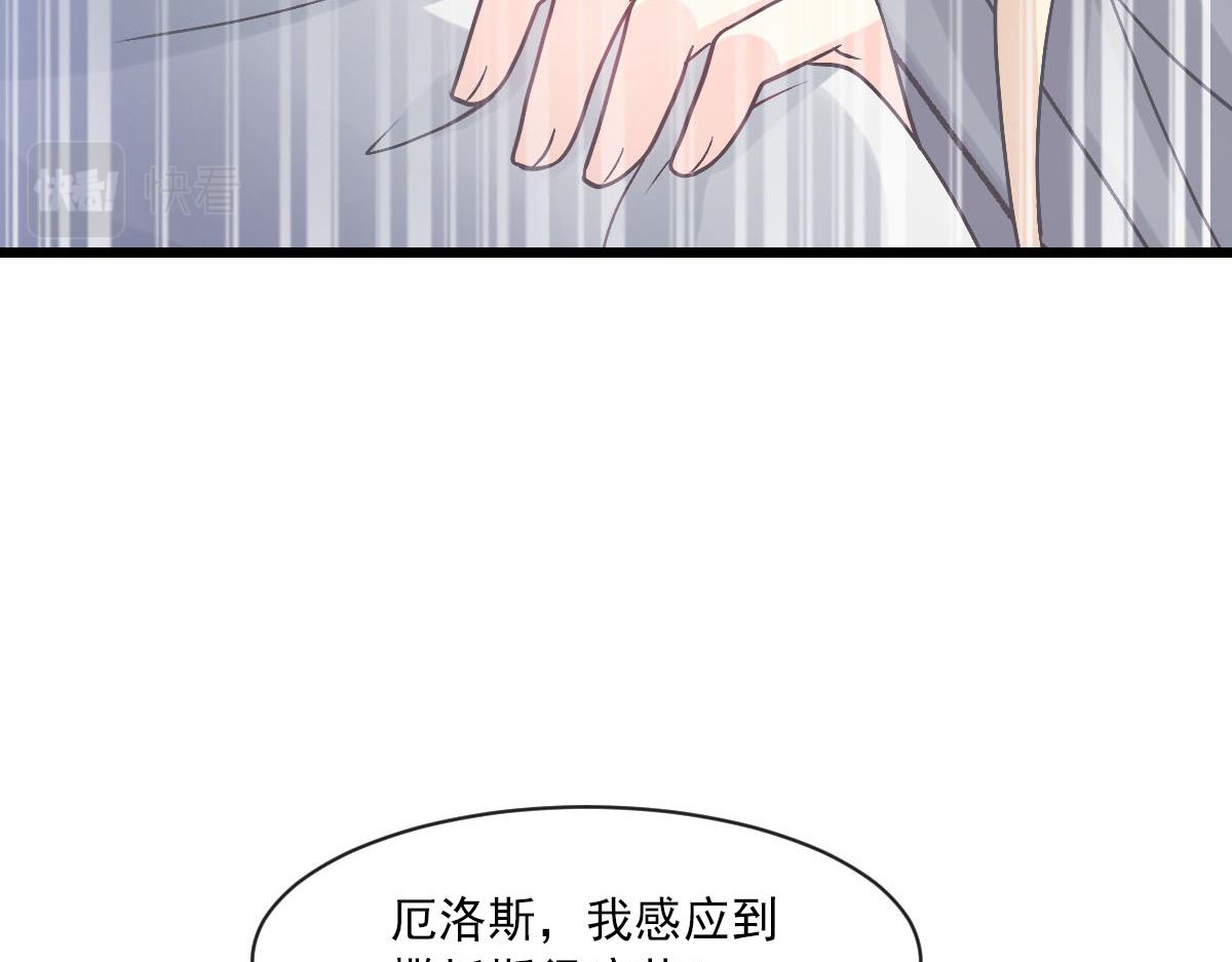 169 记忆裂缝，父亲救我81