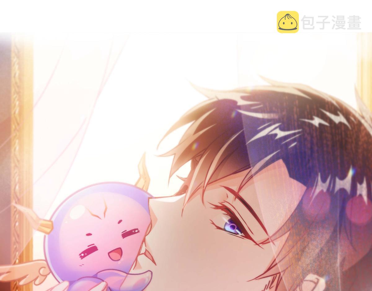 164迷失的尤里乌斯0