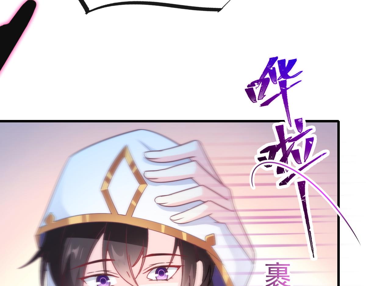 095 祁父主动献身51