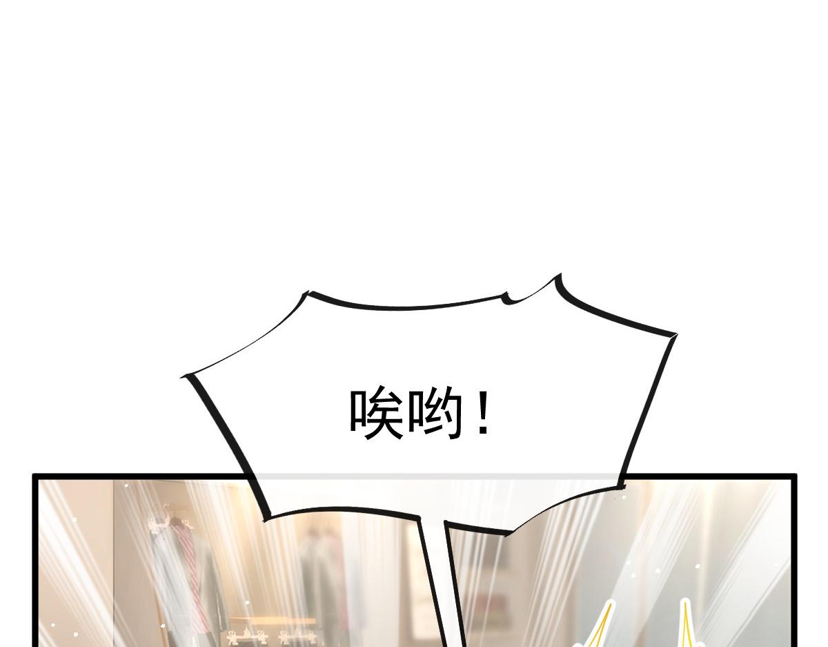 138  来自女人的诱惑54