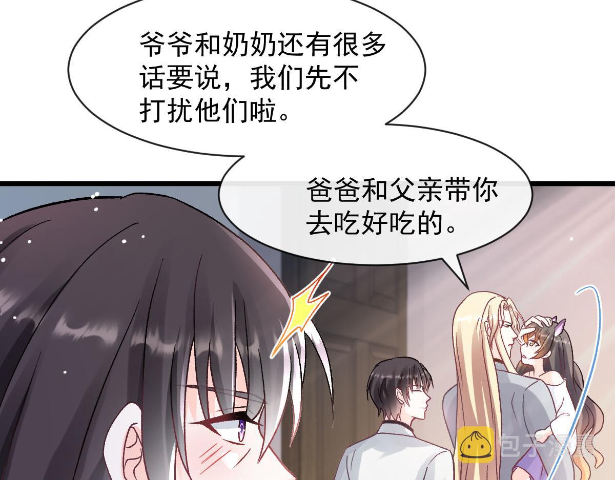 172 不再孤单，陪在你身旁49