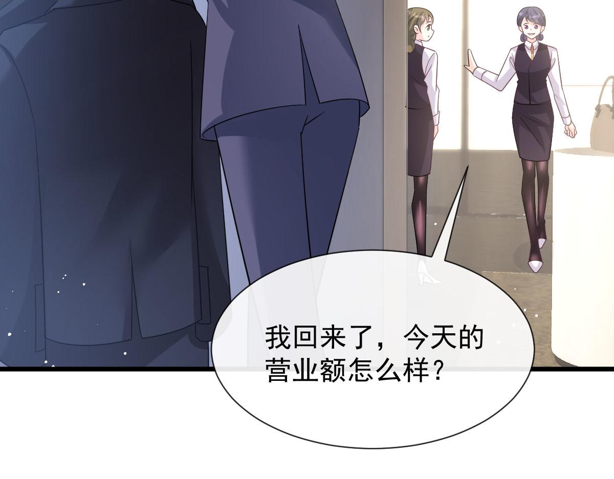 138  来自女人的诱惑16