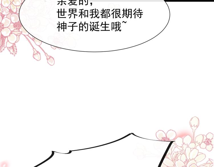 022 拯救世界88