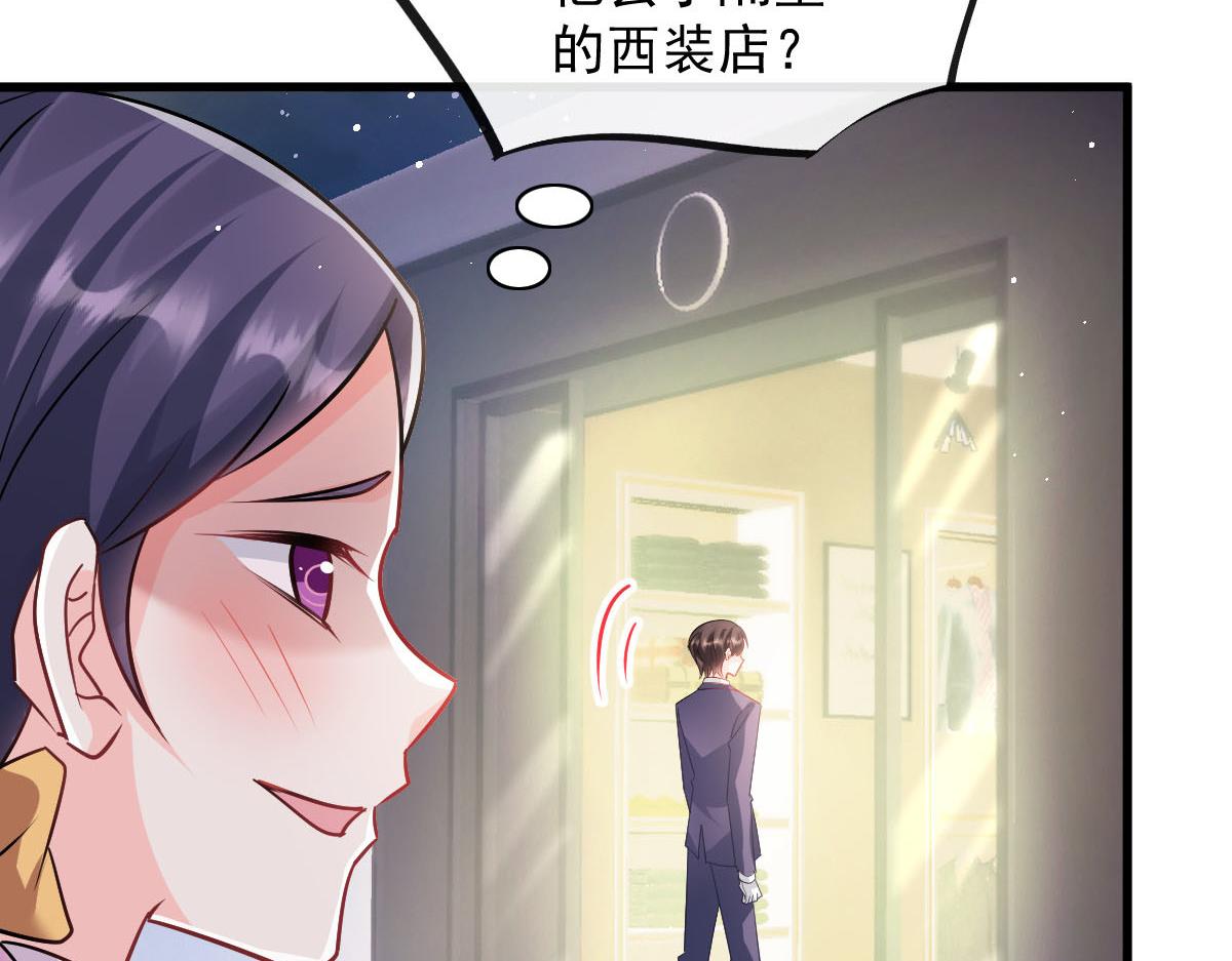 137 稳定神魂的方法88
