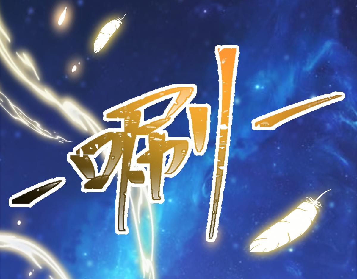 088 犬族锁结78