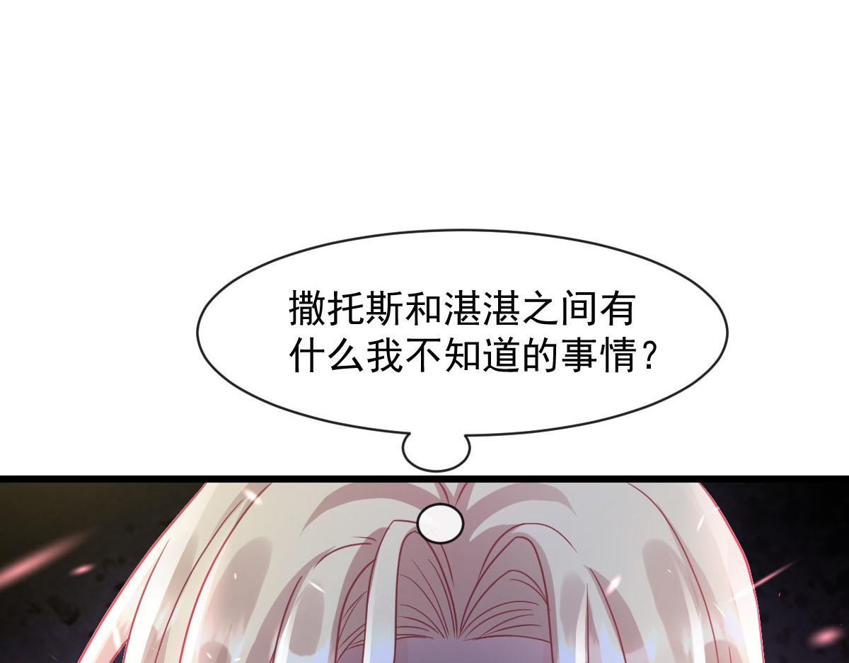 166叫声爸爸来听听~4