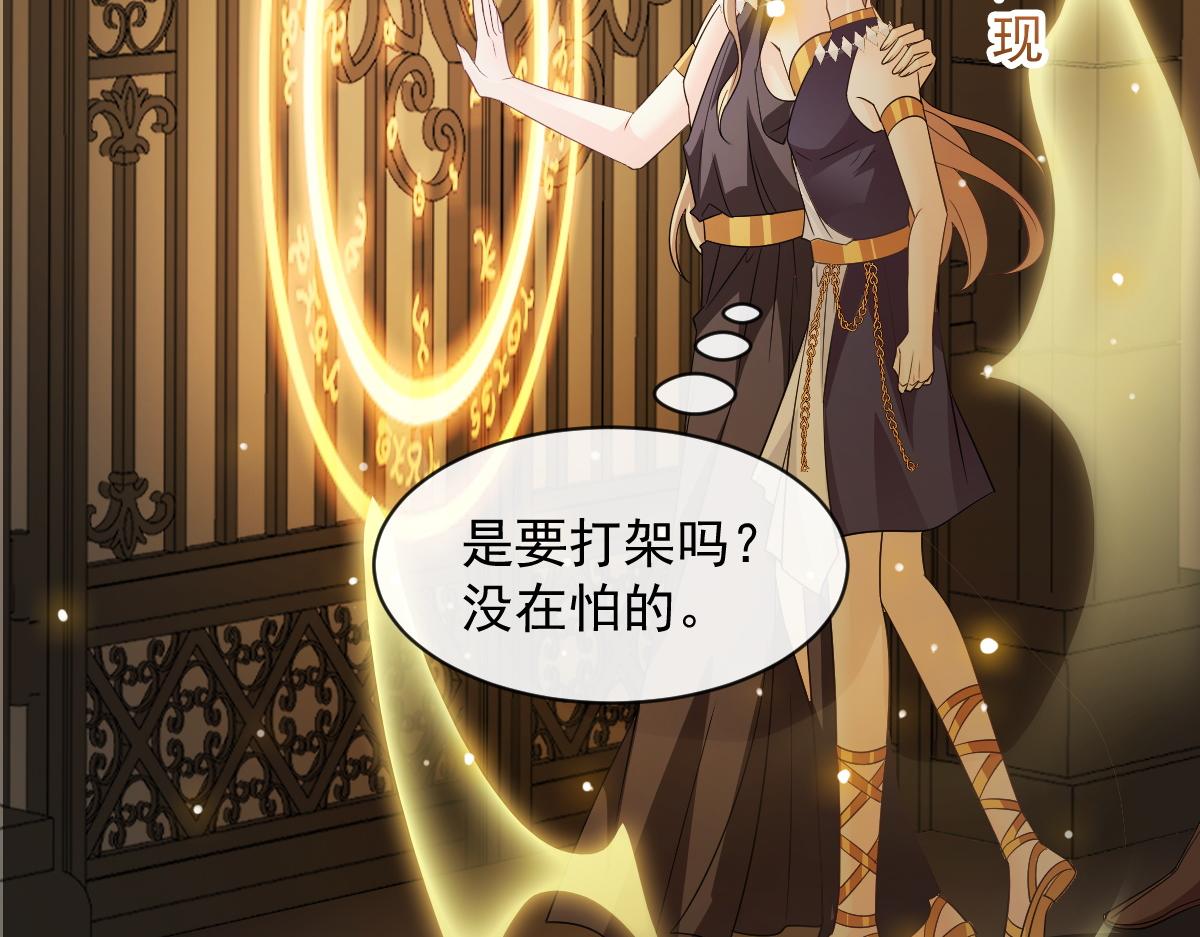 113 祁湛的机会35