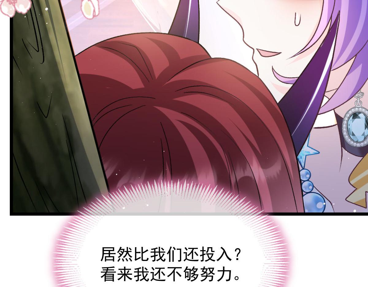 177 卷入奇怪的比赛65