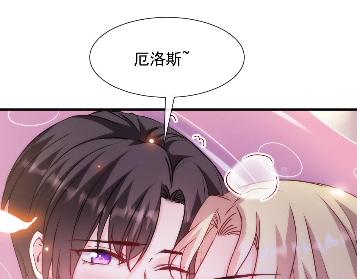 129 触手可及59
