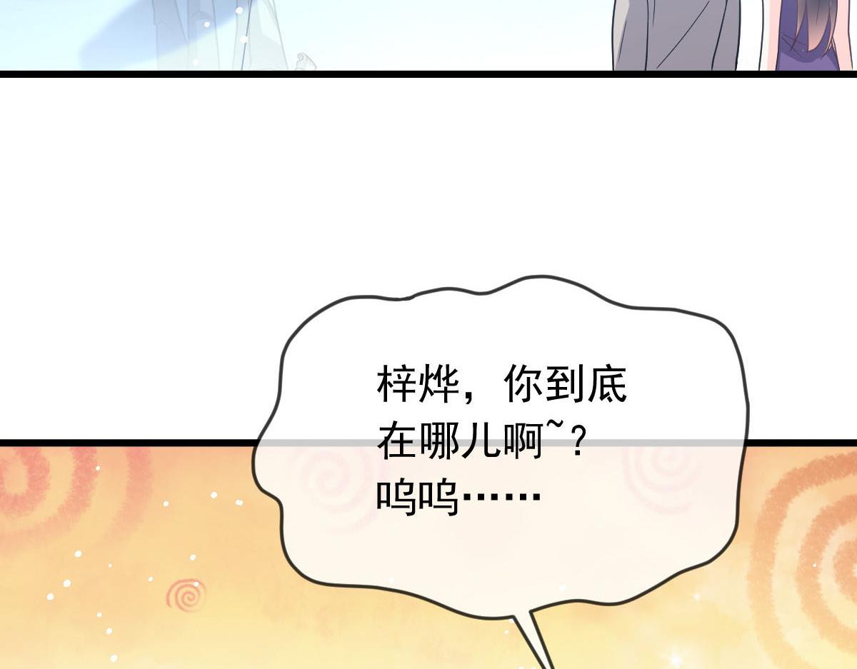 156被富婆看上了23
