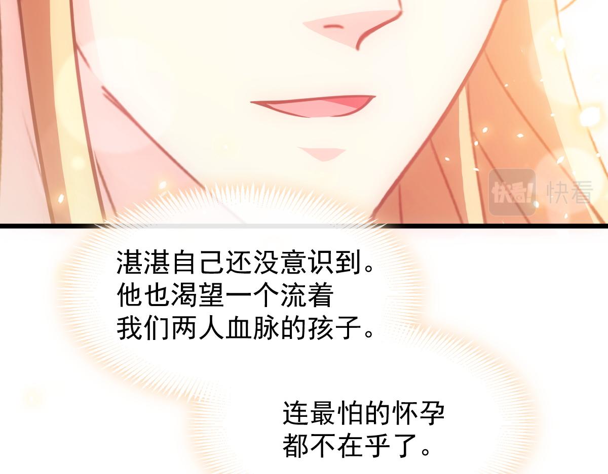 066 纾解神力9
