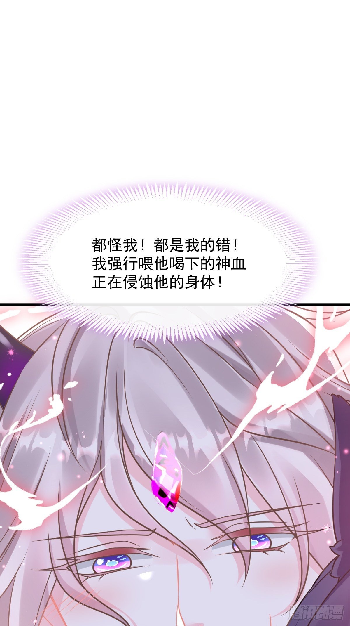 028 新生命41