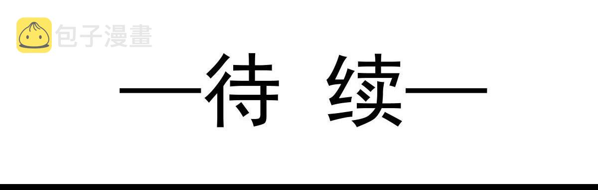 138  来自女人的诱惑93