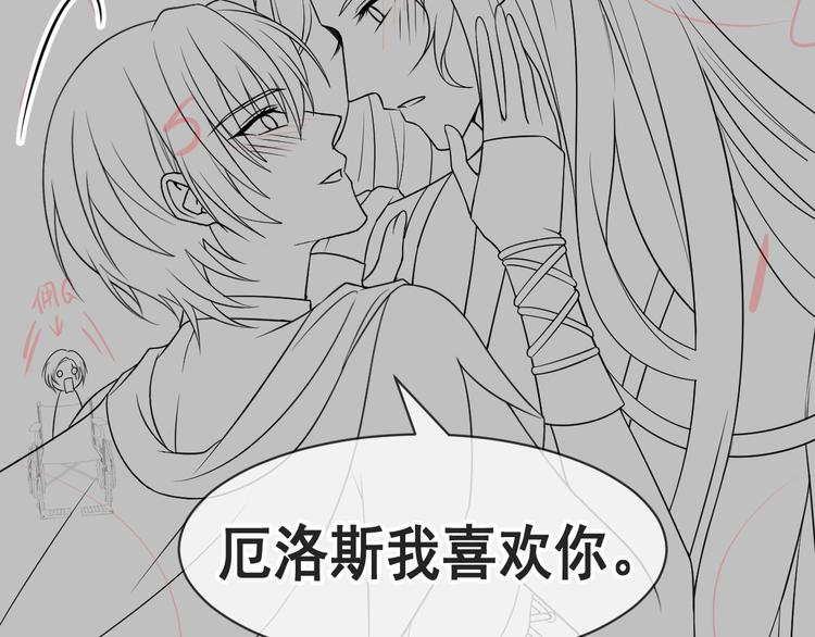 020 心神摇曳81
