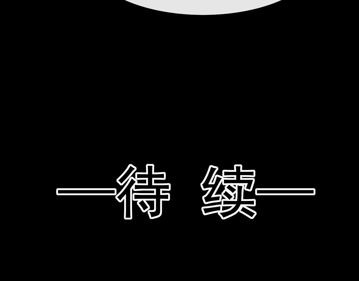 141 孩子不是我的107