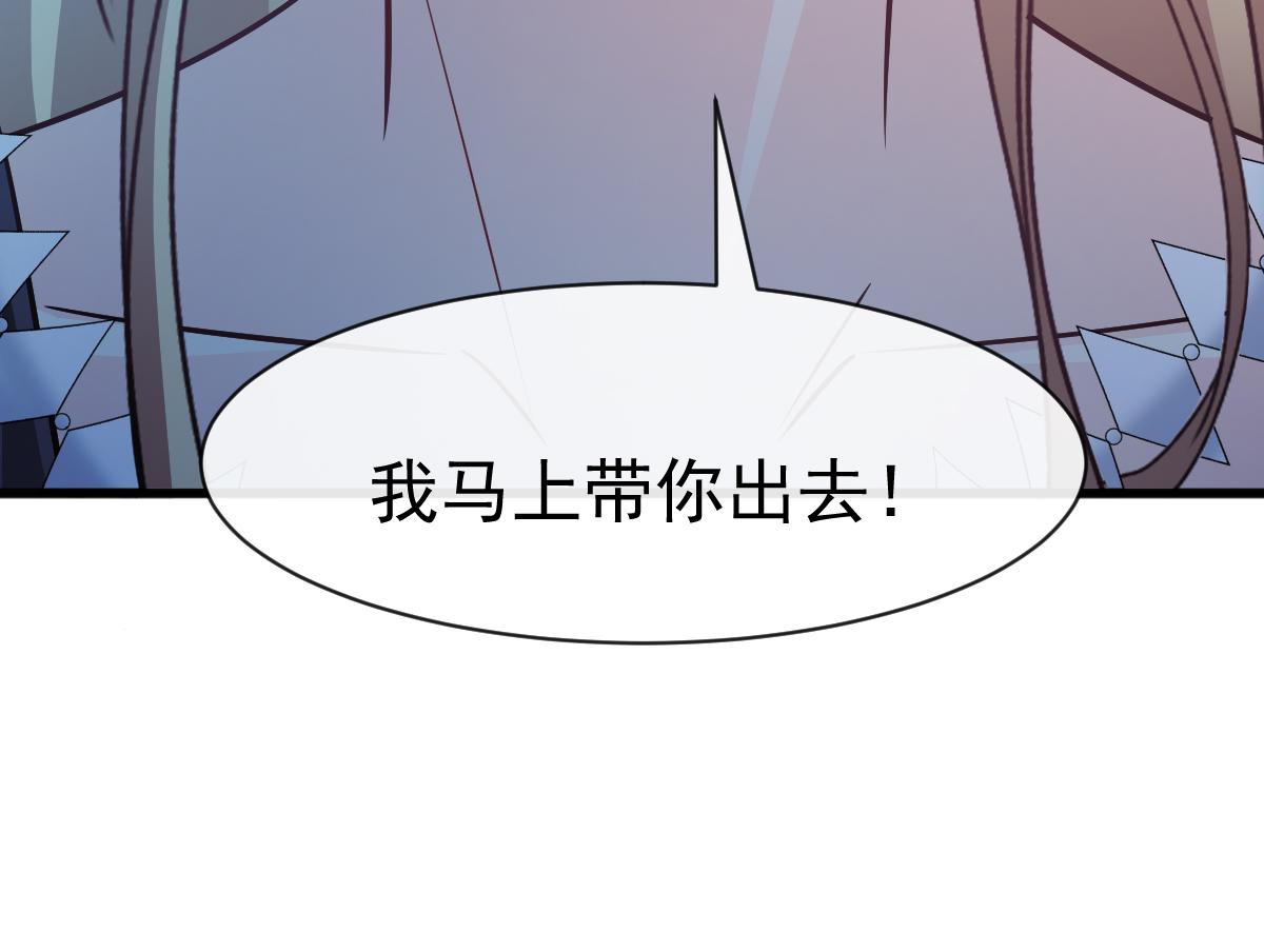 116 毛球蹦迪床36