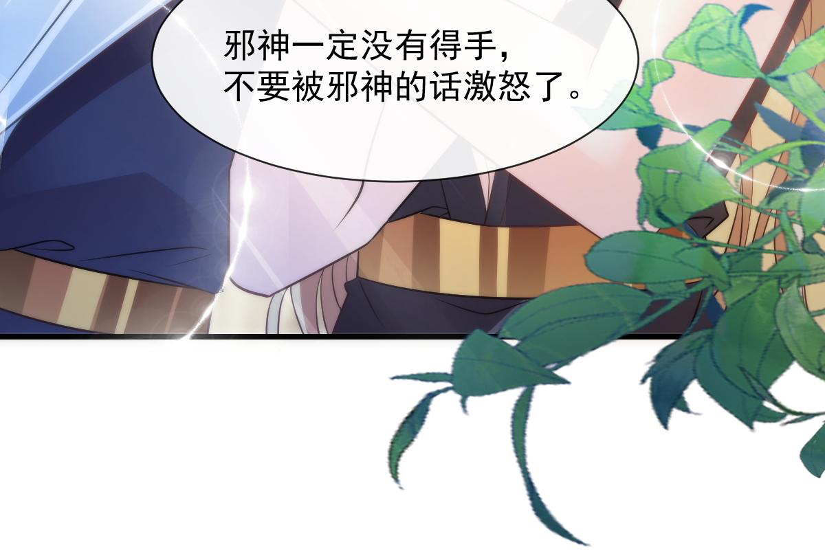 097 父子相认65