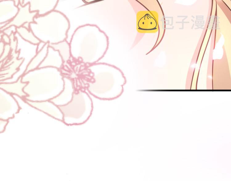 第13话 不是梦!!!!28