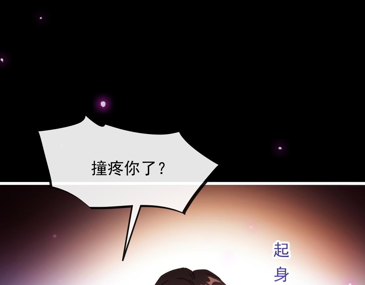 113 祁湛的机会59