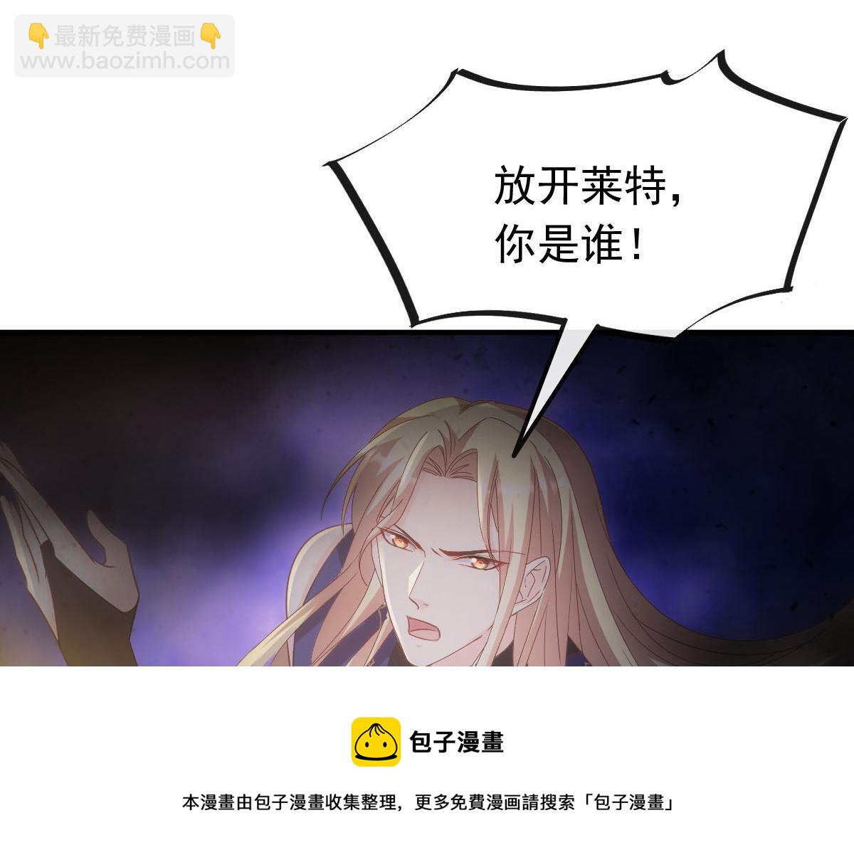 131 噩梦还是美梦36