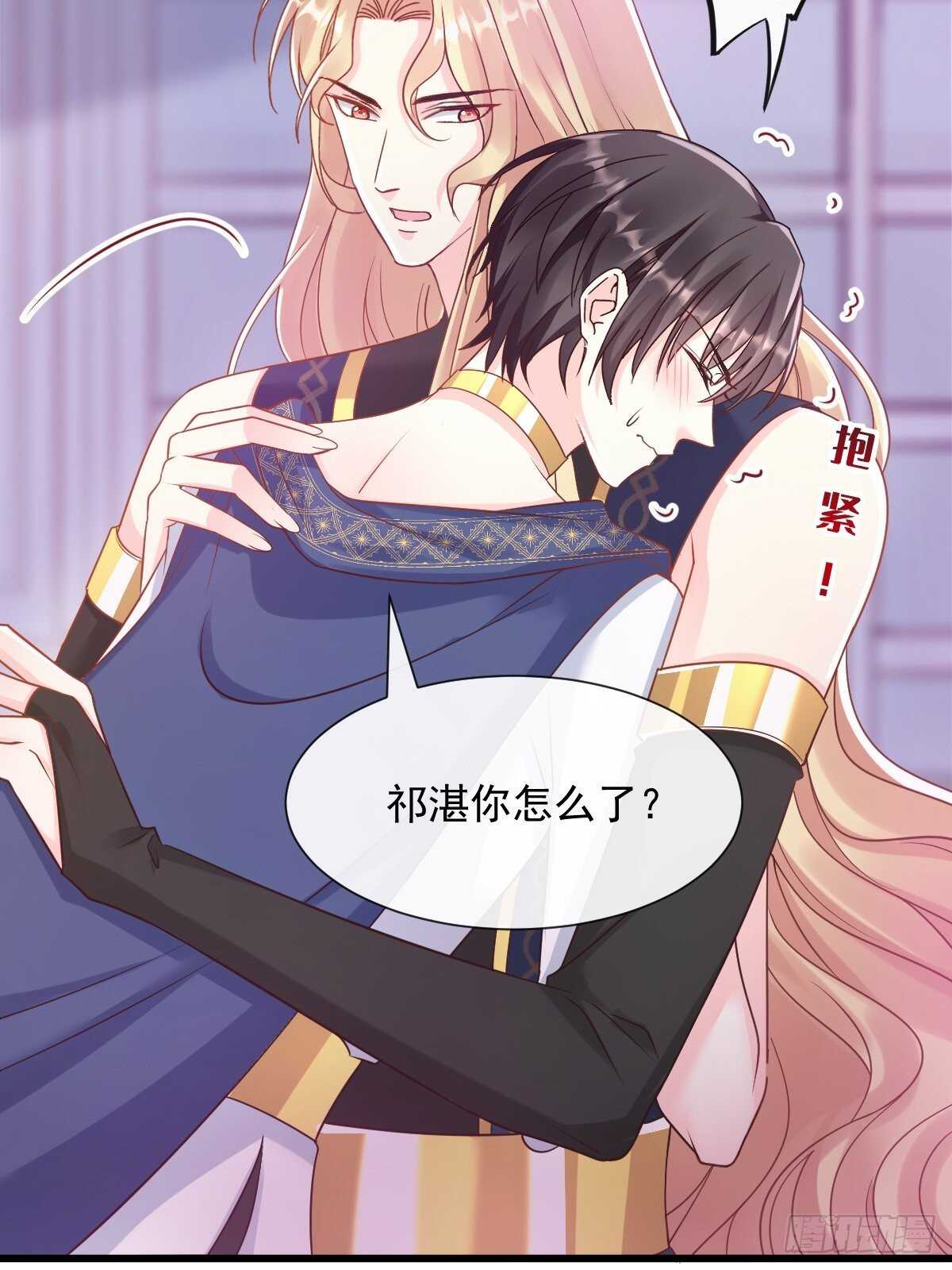028 新生命6