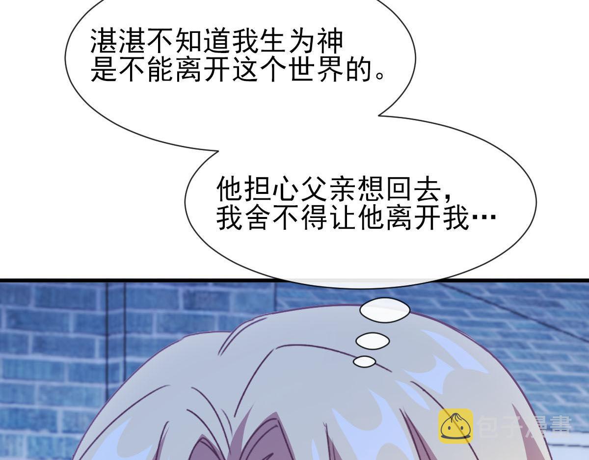 123 呼唤新生命69