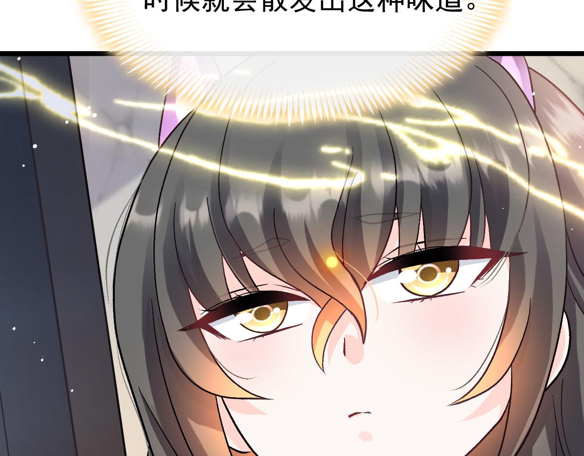 172 不再孤单，陪在你身旁90