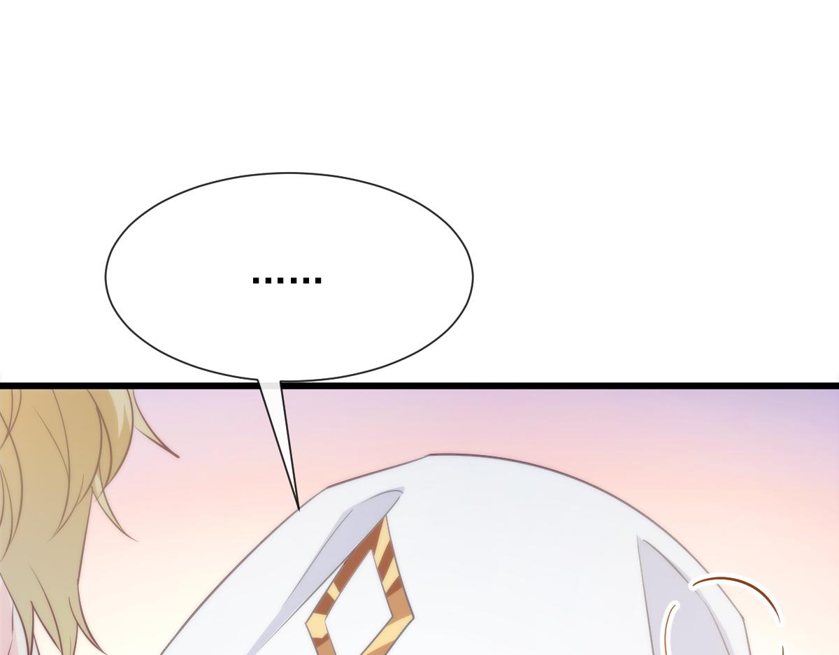 099 温柔地上药22