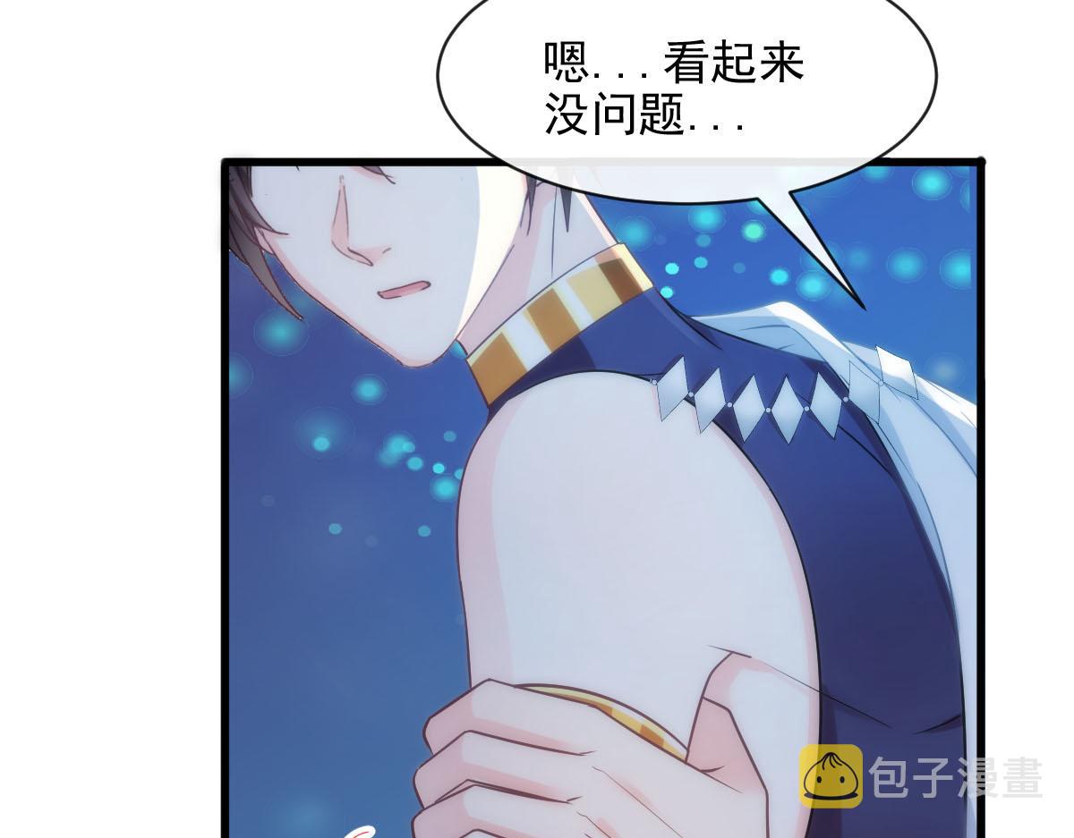 118 帮你疗伤27