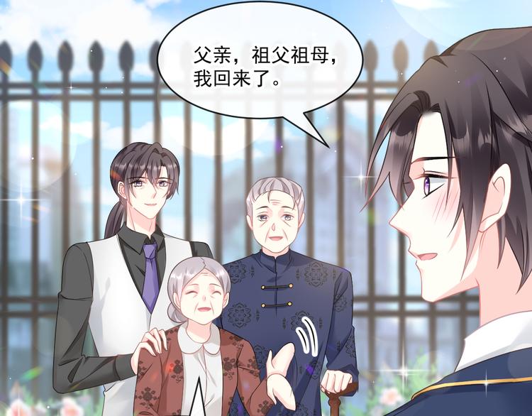 020 心神摇曳34
