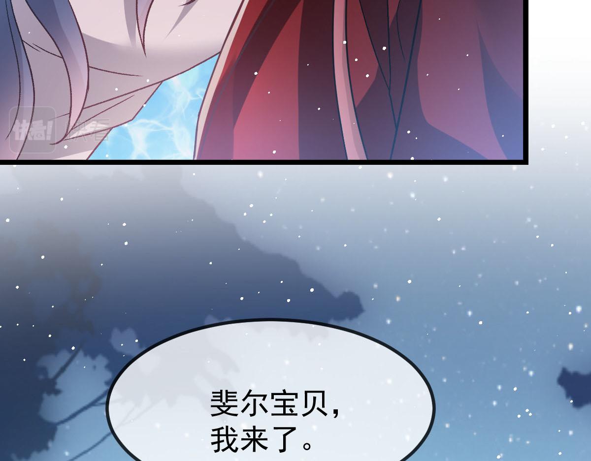 145 你是我的男人40