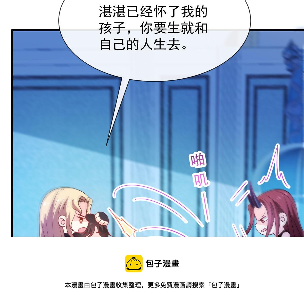 124 108种方式？！20