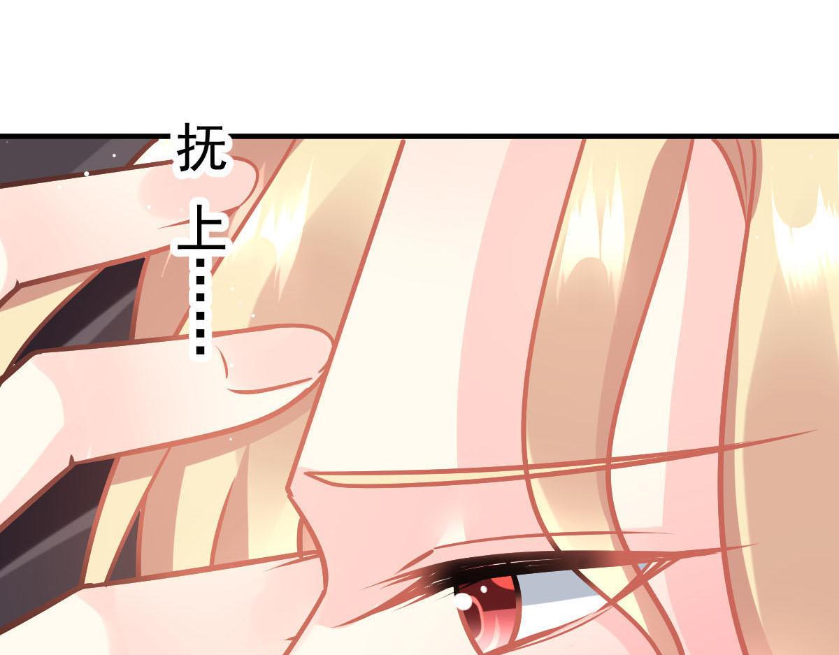135 小小厄洛斯遇见新世界4