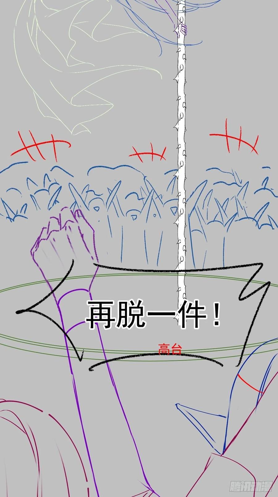070 一家三口52