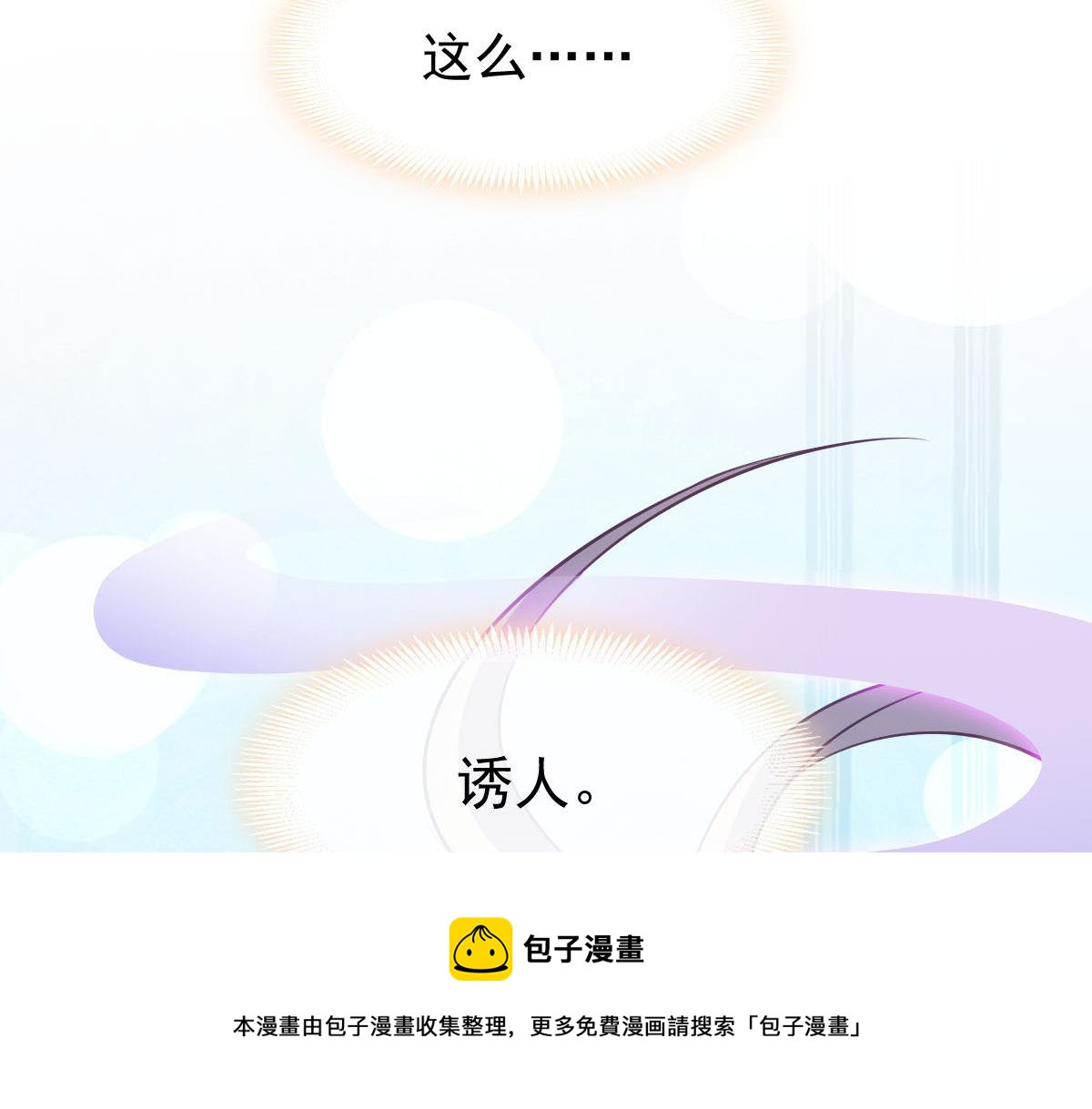 124 108种方式？！72