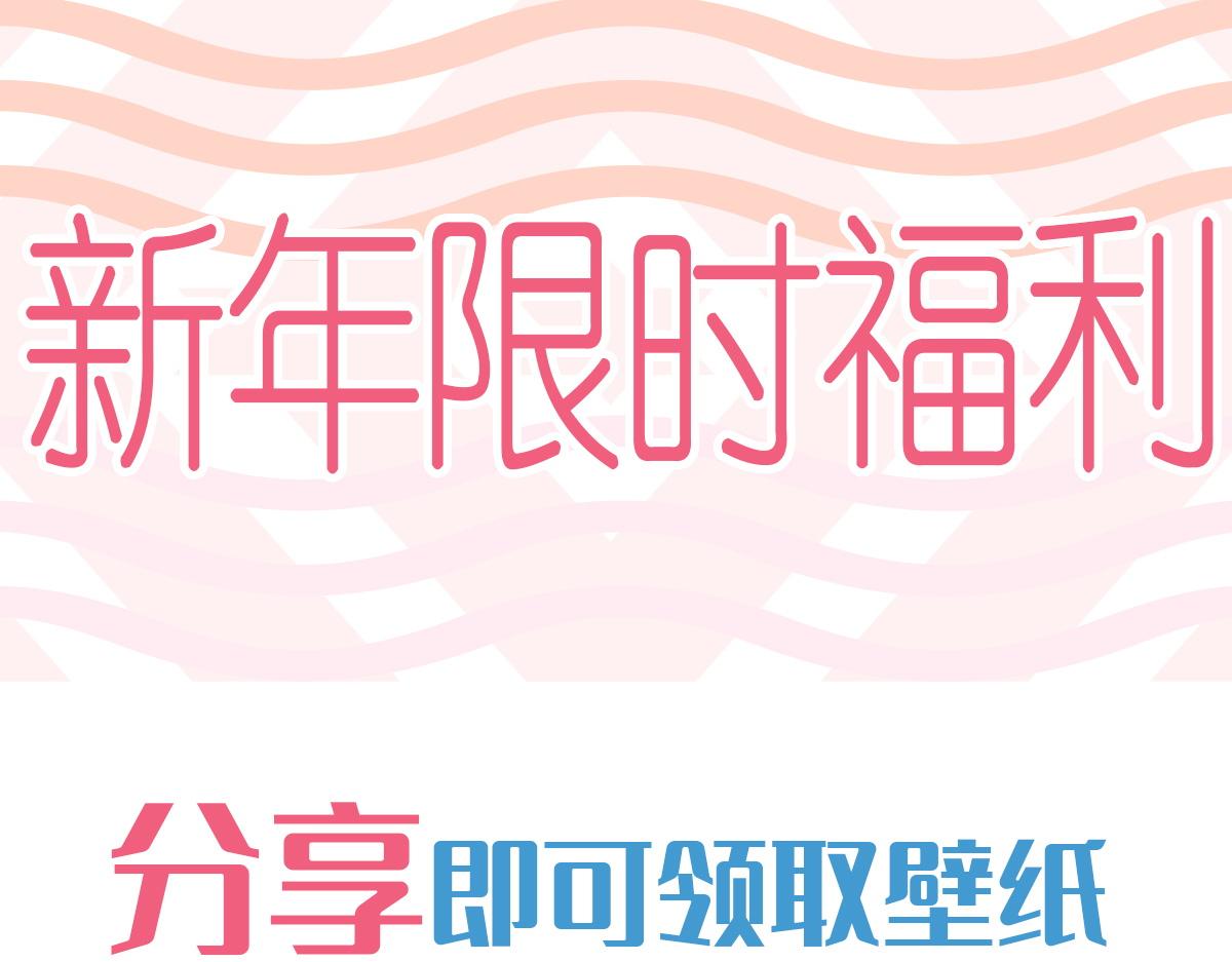108 信息素紊乱103